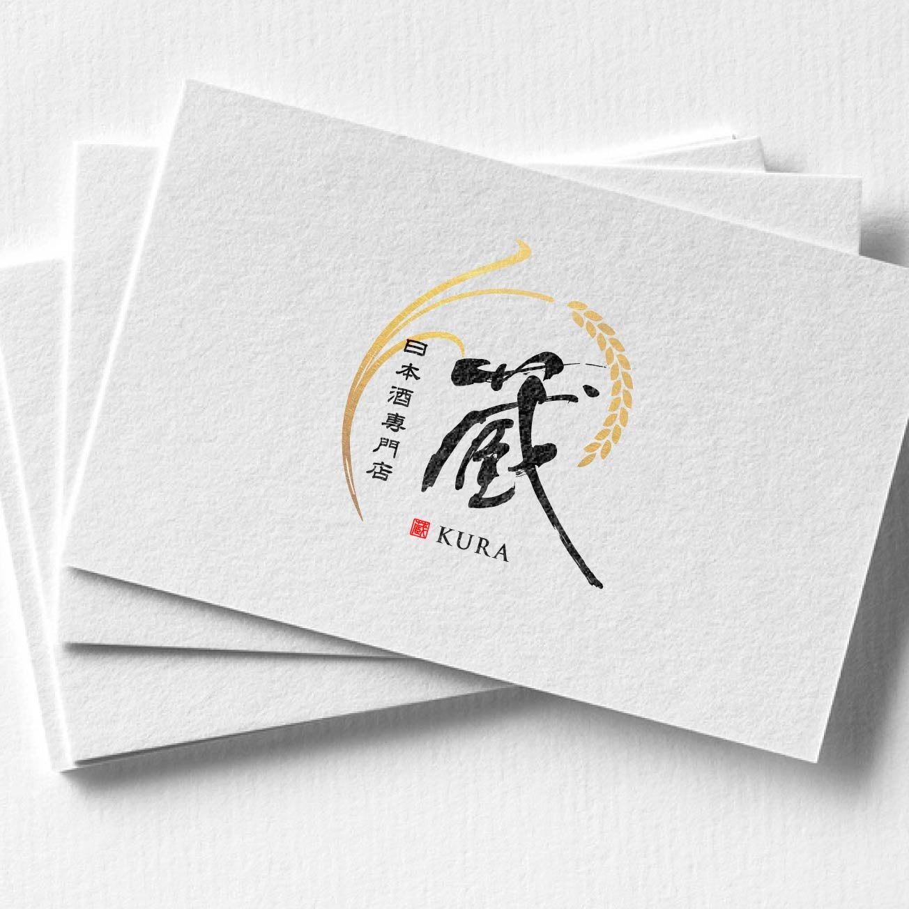 おいしい書道株式会社