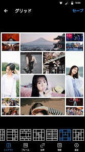 私が写真集をつくるなら写真集みたいにおしゃれなコラージュがつくれるスマホアプリをご紹介 by CURBONCURBON写真と歩むライフスタイル