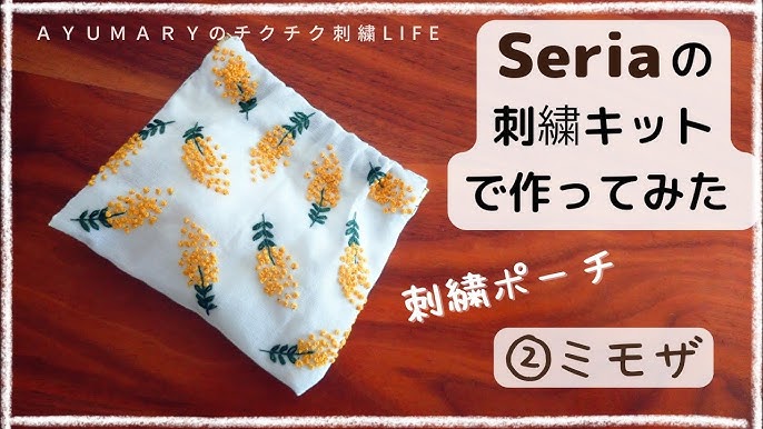 ムーミン クロスステッチ 刺しゅうキット 6点セット ムーミンの刺繍とセリアの刺繍グッズ