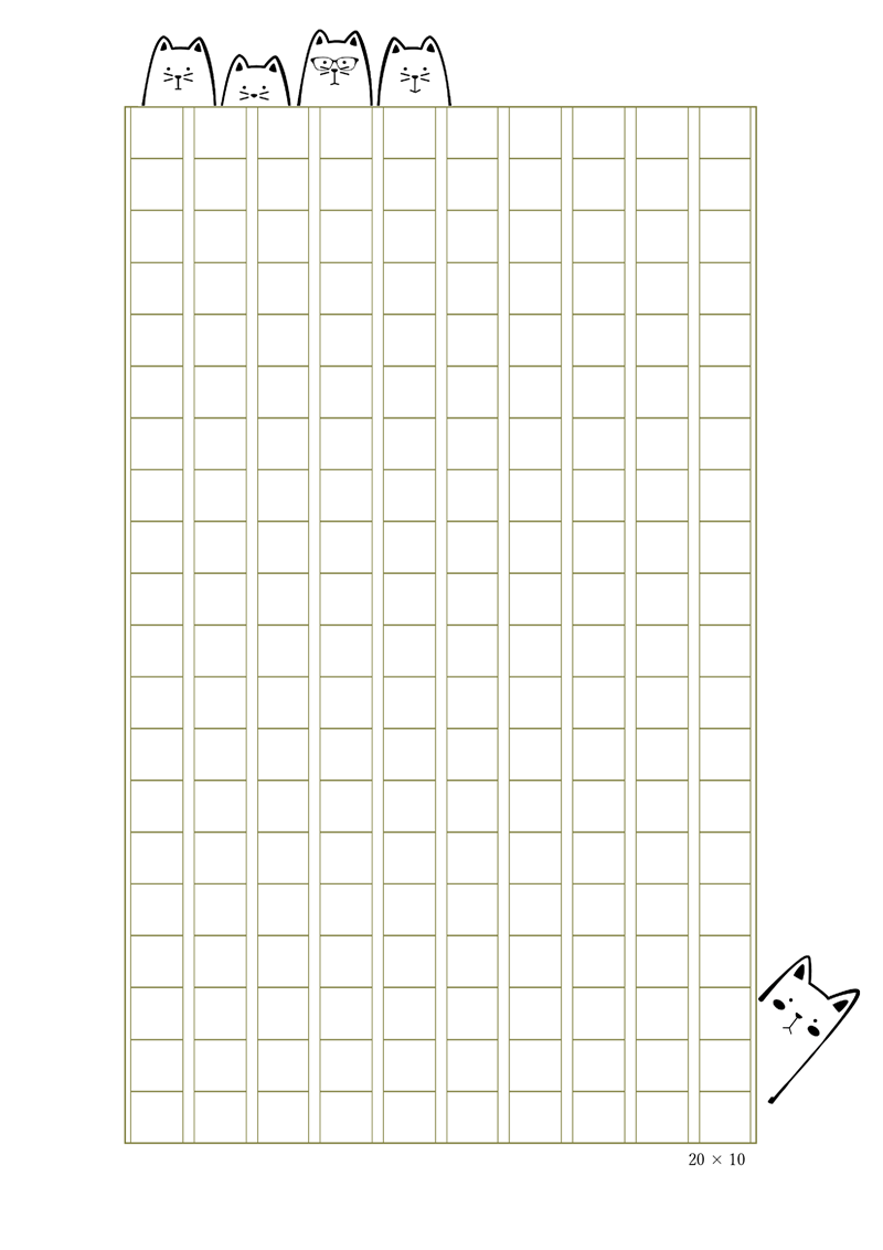 方眼紙 1mm・5mm・10mmWord作成の無料テンプレート・各2色