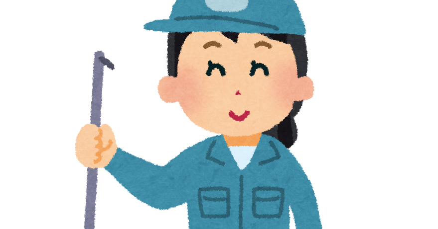 ハウスクリーニング」の写真素材1,807,657件の無料イラスト画像Adobe Stock