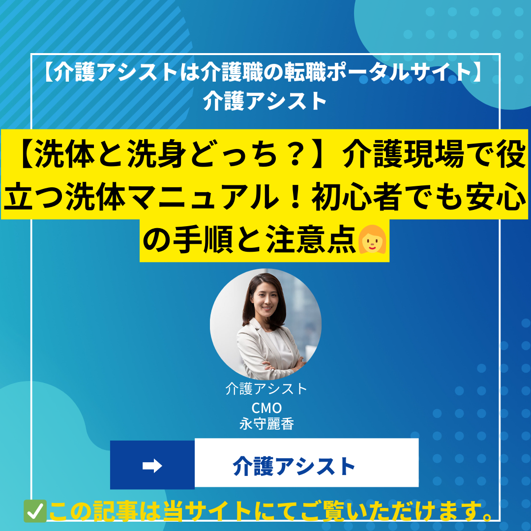 自分に合うのはタオル？スポンジ？体を洗うボディタオルの選び方。素材別おすすめ、最新の人気通販ランキングなど。