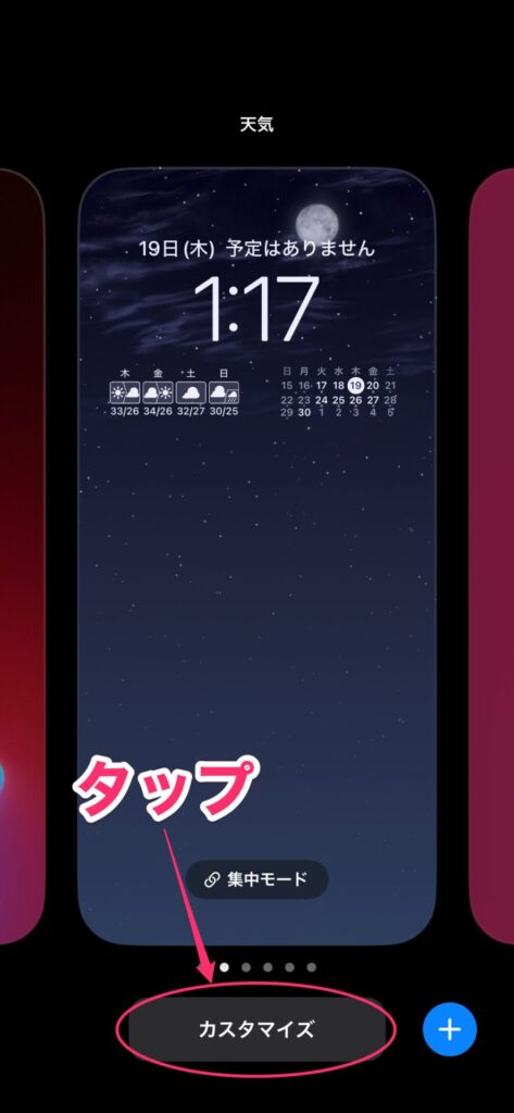 アニメ「らき☆すた」情報サイト らっきー☆ちゃんねる