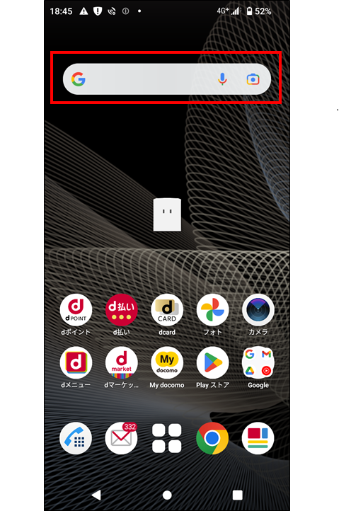 iOS 26 DB3前と比べて、写真とファイルのアイコンが右側にアップデートされたね : r iOSBeta