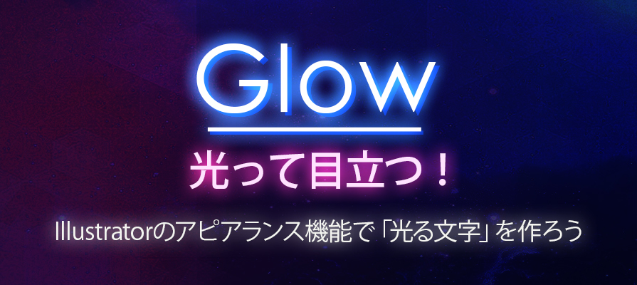 カンタンに文字を目立たせる 10色セットアピアランス ダウンロード販売中！ - パチンコ素材とアピアランスのダウンロード販売 Freestyle-BOOTH