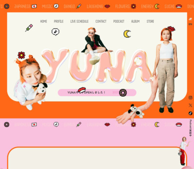 WEBデザイナーは楽しい！15年続けてみて感じた11の魅力生き方・働き方・日本デザイン