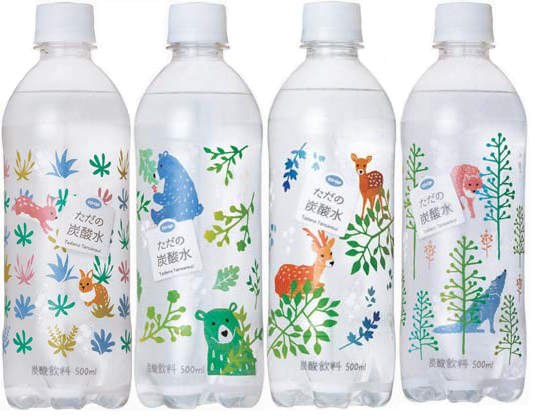 ペットボトル」おしゃれまとめの人気アイデアPinterestkuuパッケージデザイン, 酒, 駅弁