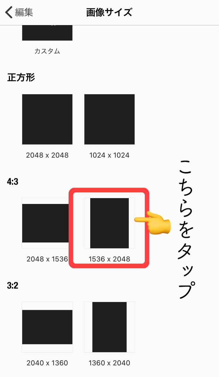 300タトゥーレタリングサンプル」 - AndroidアプリAPPLION