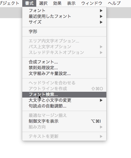 Illustrator 高品質＆商用利用可能な和風アイコン35選S.Design.Labo