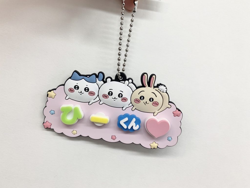 かわいいアニメステッカーのデザイン