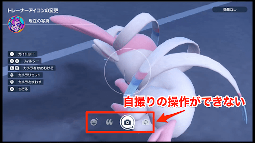 ポケモン ソード・シールド』に登場するトレーナーたちのアイコンが公開。マリィやサイトウ、オニオン、ダンデたちのかわいい姿に注目！ゲーム・エンタメ最新情報のファミ通.com