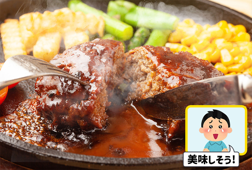 湯気 合成の写真素材写真素材なら「写真AC」無料 フリー ダウンロードOK