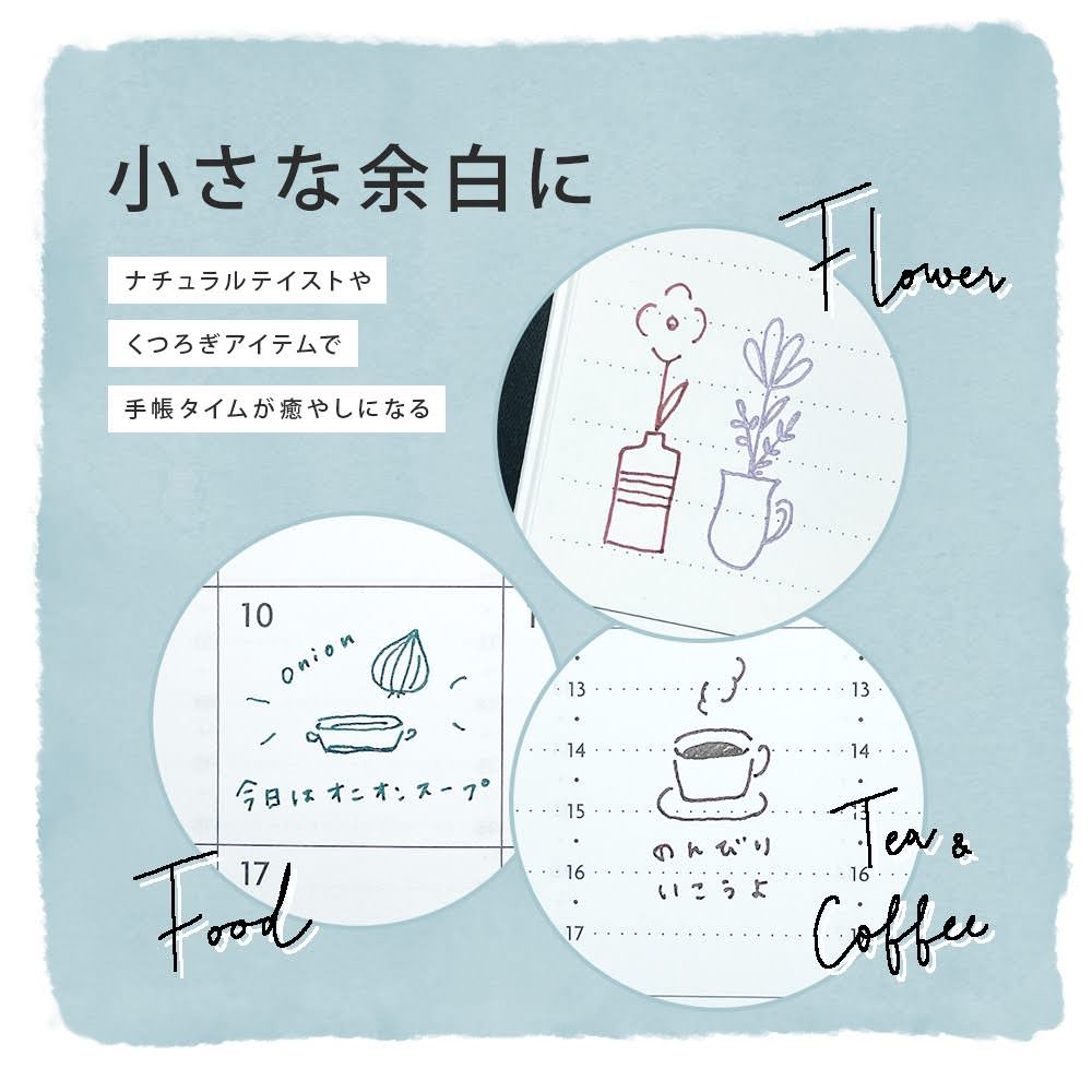 手帳やカードに使える！｢クリスマスイラスト｣の描き方🎄.* ⁡ちょこっとイラスト講座🎅⁡ 本日は、ちょこっとかわいい簡単に描けるクリスマスイラストの描き方をご紹介します！⁡ ちょっとしたポイントをおさえるだけでぐっと簡単に 可愛く描けるのでぜひ描いてみて