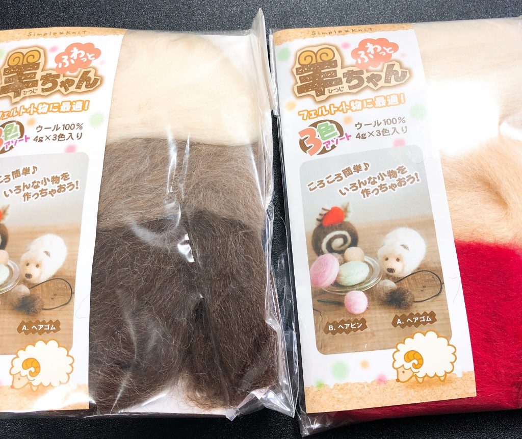 ポットン落としが100均アイテムで作れる!? @mitamu_life さんの投稿を紹介します。 ------ 100均グッズで作れる簡単ポットン落としを紹介！※まだなめなめする子は、フェルトボールは誤飲注意だよ⚠️ 手間がかからないのに子供が集中して遊んでくれるから最高✌🏻 手指の