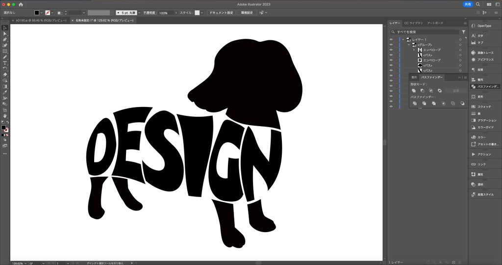 ロゴ販売サンプルです。人・シルエット048をイメージしたロゴデザインです