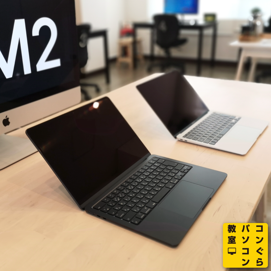 MacBook Air11illustrator photoshopCS5