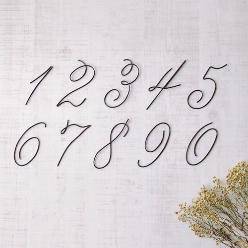 おしゃれ で シンプル ♪数字 ナンバー スタンプ白黒 イラスト商用フリー 無料 のイラスト素材なら「イラストマンション」
