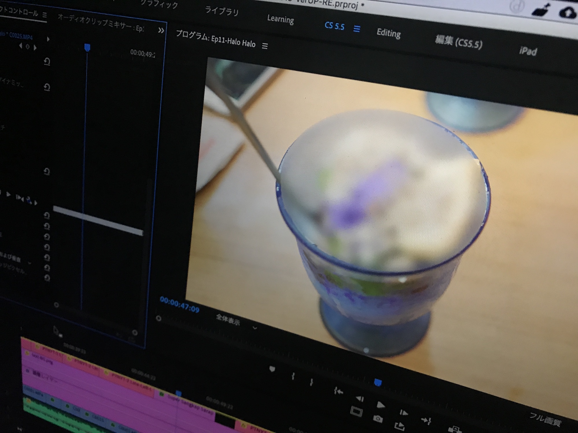 Premiere Pro 動画にモザイクをかける方法！種類別に解説 - AIM Creators Collegeマガジン動画編集者・動画クリエイター向け情報メディア