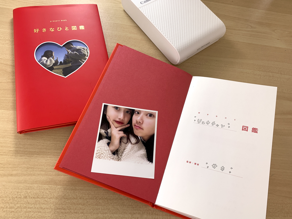 写真もメッセージカードも簡単に作れる！誕生日に贈る可愛いハートの寄せ書きアルバム 手作りアルバムアルバムキッチン