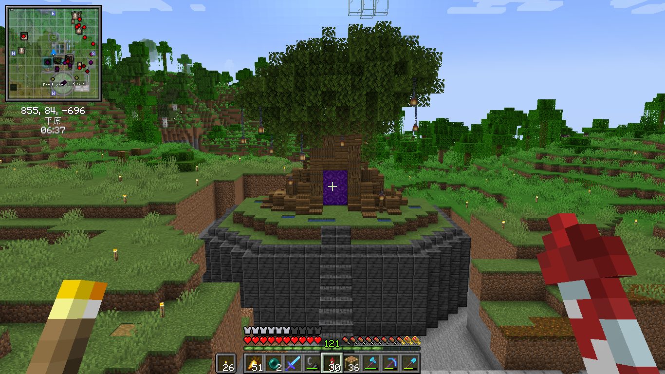 Minecraft 桜のネザーゲートのアイデア5選 統合版マイクラ建築