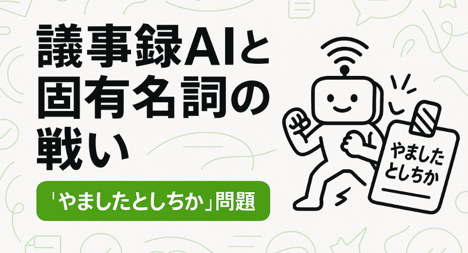 漢字でGO! 漢字なんでも読みます！！ネ〇リーグ風漢字クイズ！ ホロライブ 紫咲シオン