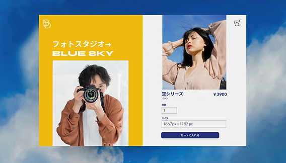 写真のネット販売サイト・アプリ15選と販売する際の注意点 - Shopify 日本