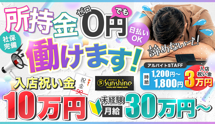 ナチュラルカフェ (JACK) 八王子のワークショップのイベント参加者募集・無料掲載の掲示板｜ジモティー