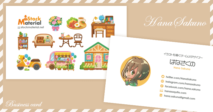 楽天市場 お試し名刺 40枚 名刺 印刷 名刺 作成 400種の名刺デザインサンプルから選べます。名刺 両面印刷イラストレーターの名刺データ入稿、名刺 サンプル以外のデザインも承ります。名刺の仕上がり、オーダーのやりとりをお試し下さい。 : アウェイクスタイル