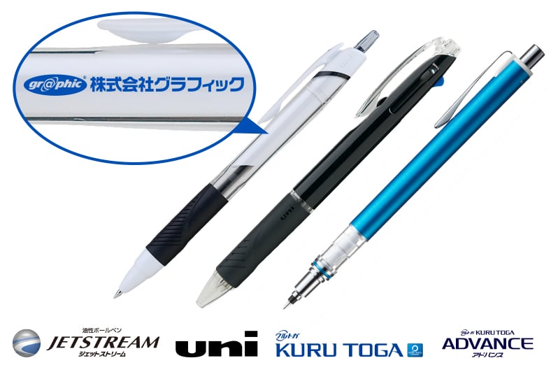ぺんてる2200円シャーペンが大ヒット 再ノック不要で「思考止めない」 - 日本経済新聞