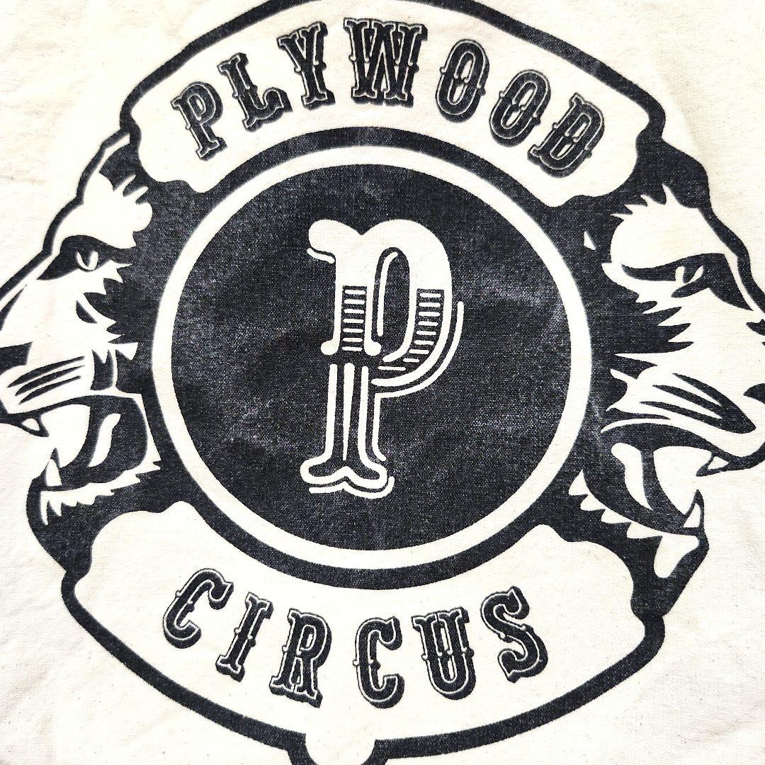 GoodbyeCircus - ストグラ まとめ @ウィキSTGR wiki - atwiki アットウィキ