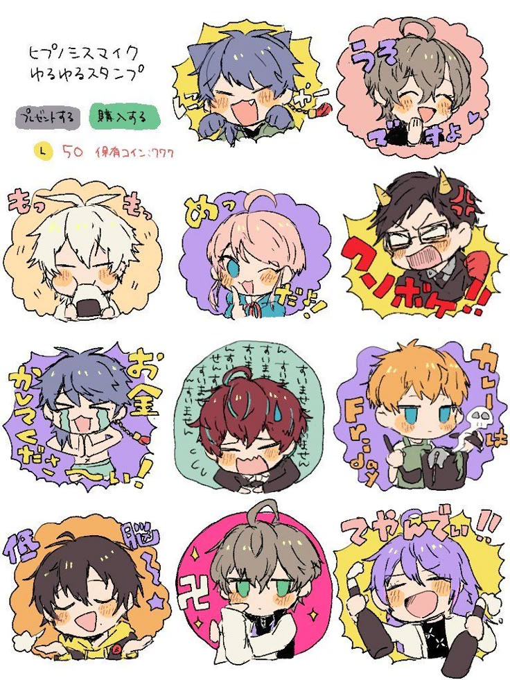 Twitterの鍵垢 非公開アカウント でも過去ログが見られる｢ツイセーブ｣が便利