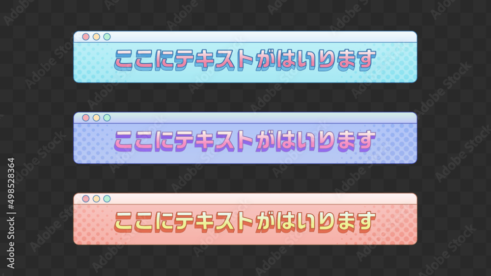 高品質 YouTuberも愛用の動画編集で使えるテロップ素材サイト６選 - Fimmy