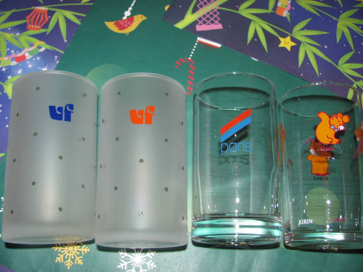 ボヘミアングラス ハンドメイド 花瓶 ボウル 72190-250-01 ガラス花瓶 水耕栽培 ホルムガード Old English フラワーボウル直径19cm 花瓶 北欧 インテリア フラワーベース 雑貨 シンプル おしゃれ商品種別,グリーン,花瓶・フラワーベースuminecco ウミネッコ