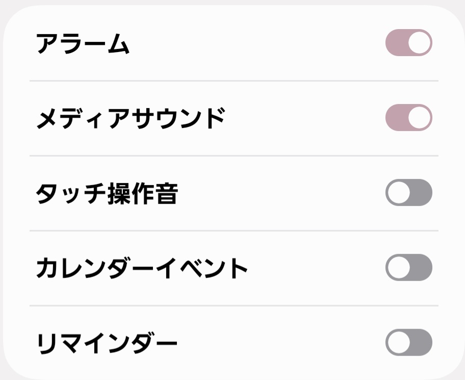 楽天市場回すだけダイヤル式 デジタル キッチンタイマー 199分まで測れる マグネット付 電池式 ストップウォッチ クッキング タイマーお菓子作り おしゃれ シンプル LED 回転 デジタルタイマー アラーム ミュート機能 : monet fav 楽天市場店