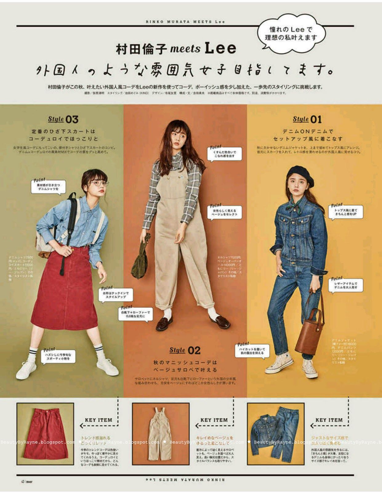 魅力的な表紙で読者を惹きつける！ 15社の事例を一挙公開社内報づくりに悩んだら「社内報ナビ」