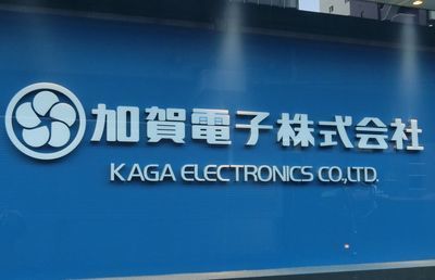 コンデ・デ・シルエラ・レセルバ 2016 – sunseiko wines サンセーコー21 株式会社 正光社 ワイン事業部