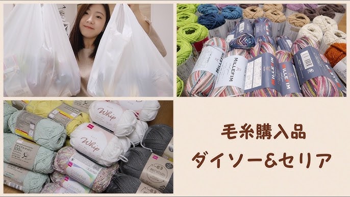 たこ糸 - 100均 通販 ダイソーネットストア 公式