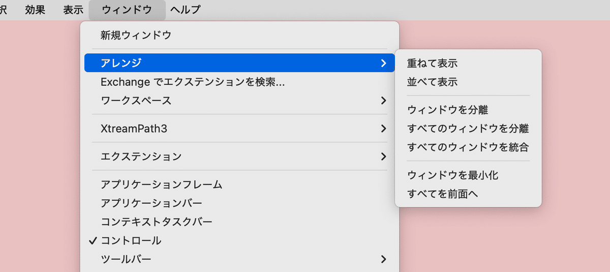 解決済み: Re: プレビューが表示されない - Adobe Product Community - 13820213