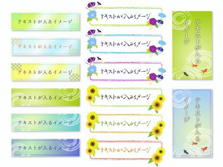 ワードの枠線でページ全体や一部・段落、文字を囲むデザインのやり方 - 株式会社ウォンズ