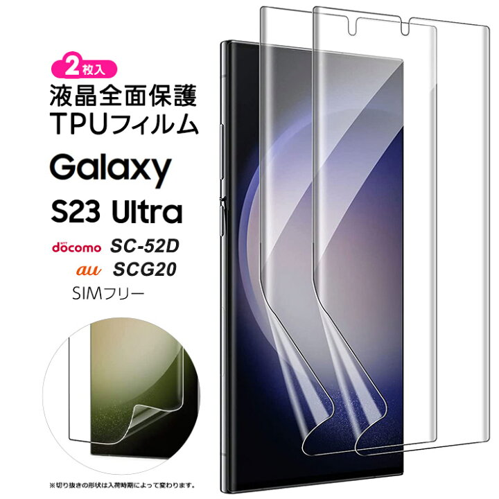 Galaxy標準のギャラリーにある被写体切り抜き機能がかなり優秀でLINEスタンプの作成にも役立つ件SIerな備忘録