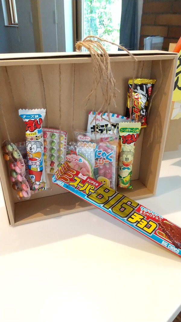 手作り紐くじ まだ作りかけ保田圭オフィシャルブログ「保田系」powered by Ameba