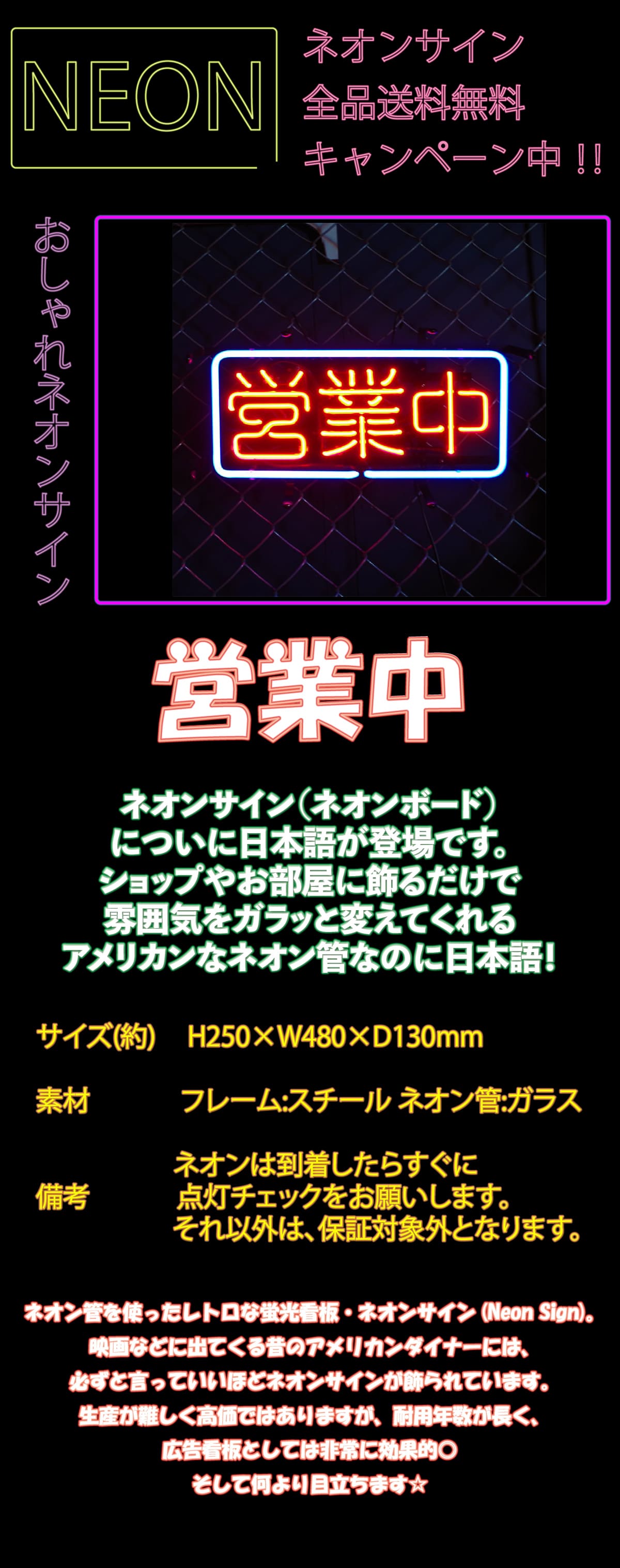 このネオンサインのフォントって、何かわかる？ : r identifythisfont