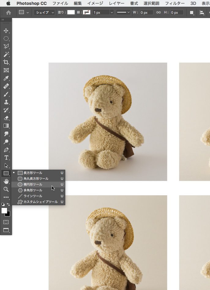 ドットシール絵の作り方 工作 明日の介護をもっと楽しく 介護のみらいラボ 公式