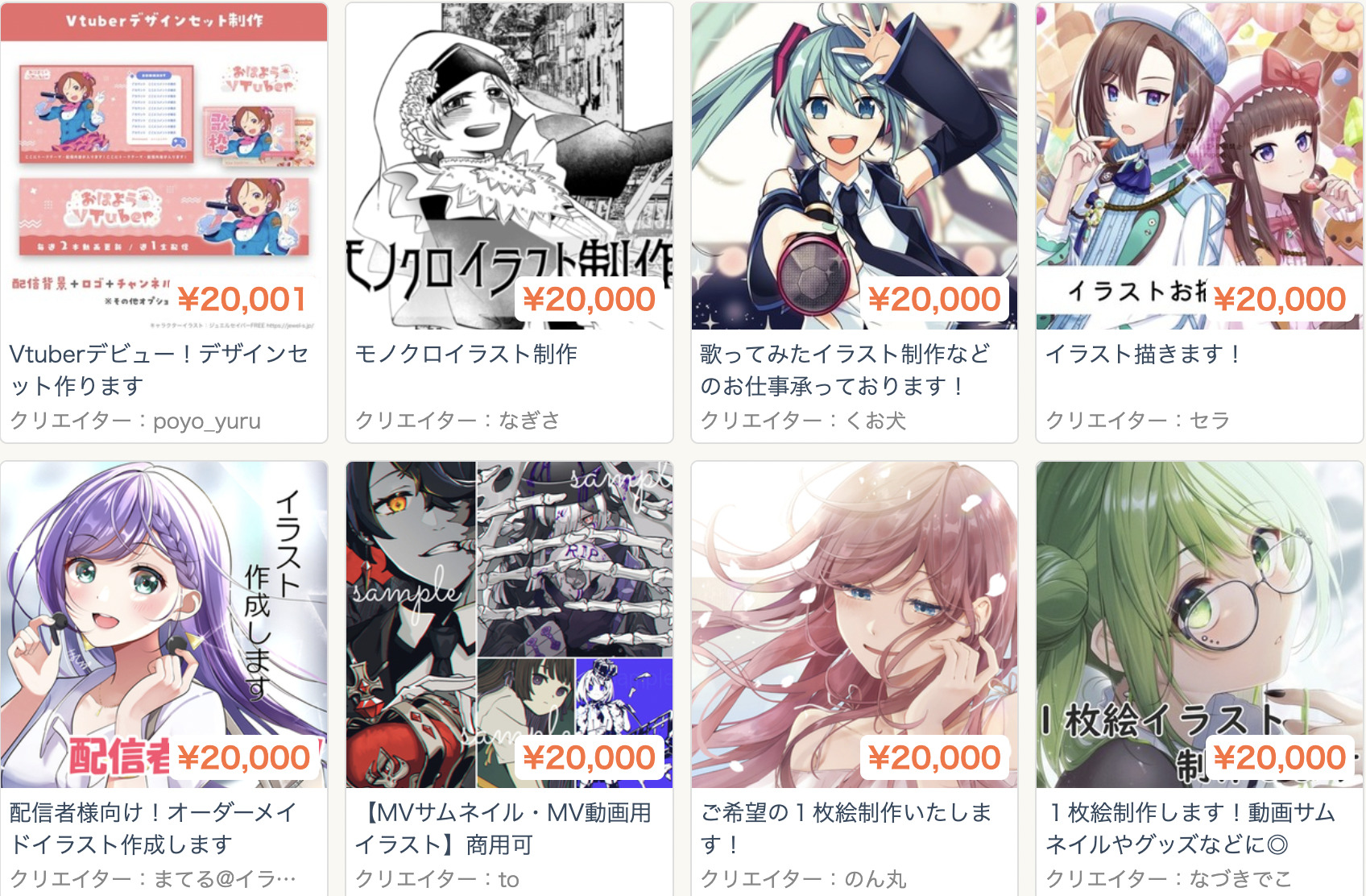 イラレ職人 コロ on X: 