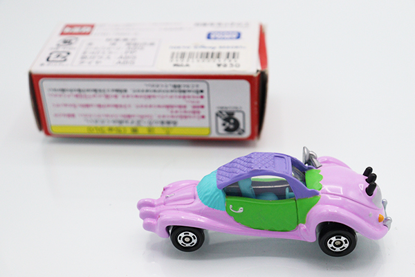 レビュー 100均セリア 「プラ製コンテナ」＆「シーナリーペーパー」 : ふぃぎゅる