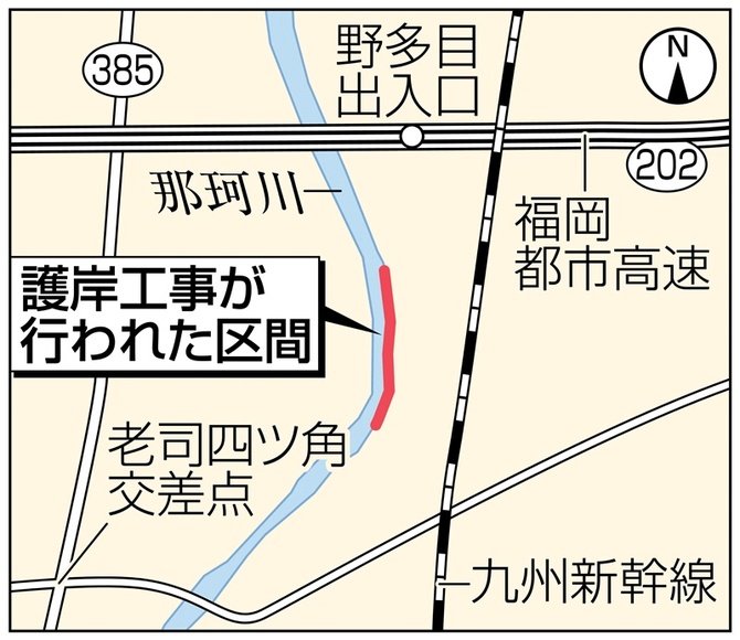 那珂川の沈下橋（ずぶいり橋）】福岡県那珂川市 筑紫郡那珂川市市ノ瀬 増水時ずぶずぶと水に入っていく