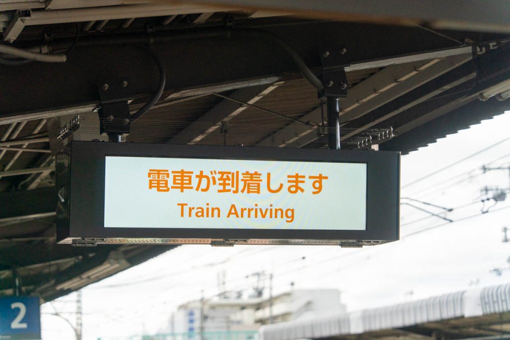 電光掲示板みたいなフォント ゴシック16○Ｒ和文・欧文・デザイン書体のダウンロード販売フォントファクトリ
