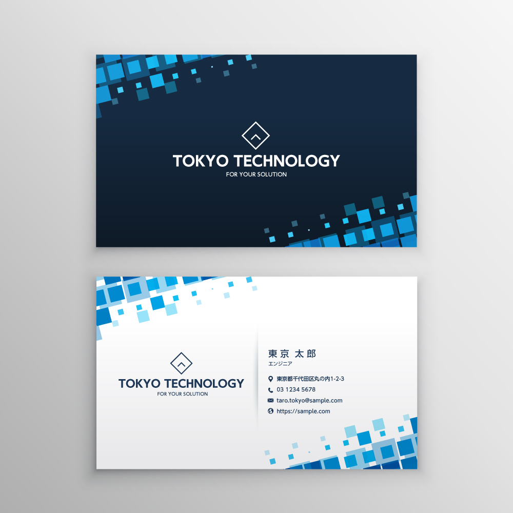 名刺 特集 - 無料テンプレート公開中 - Microsoft Office - 楽しもう Office