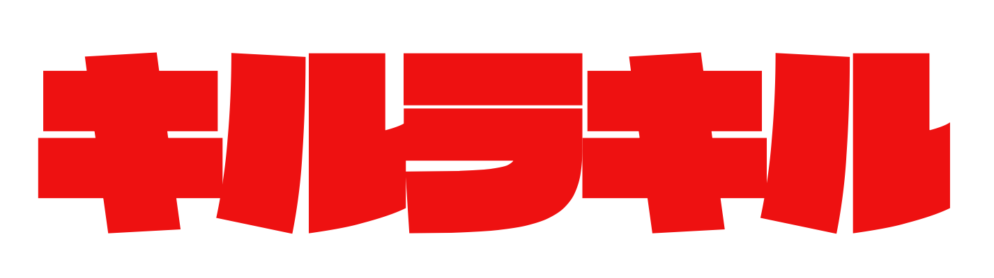 無料のロゴジェネレーター16選！日本語ロゴが作成できるフリーツールもferretメディア