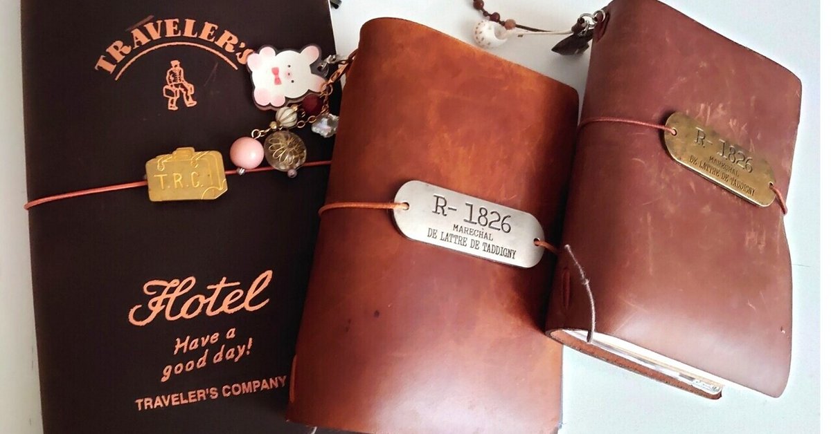 初めてのカスタマイズ社交辞令子